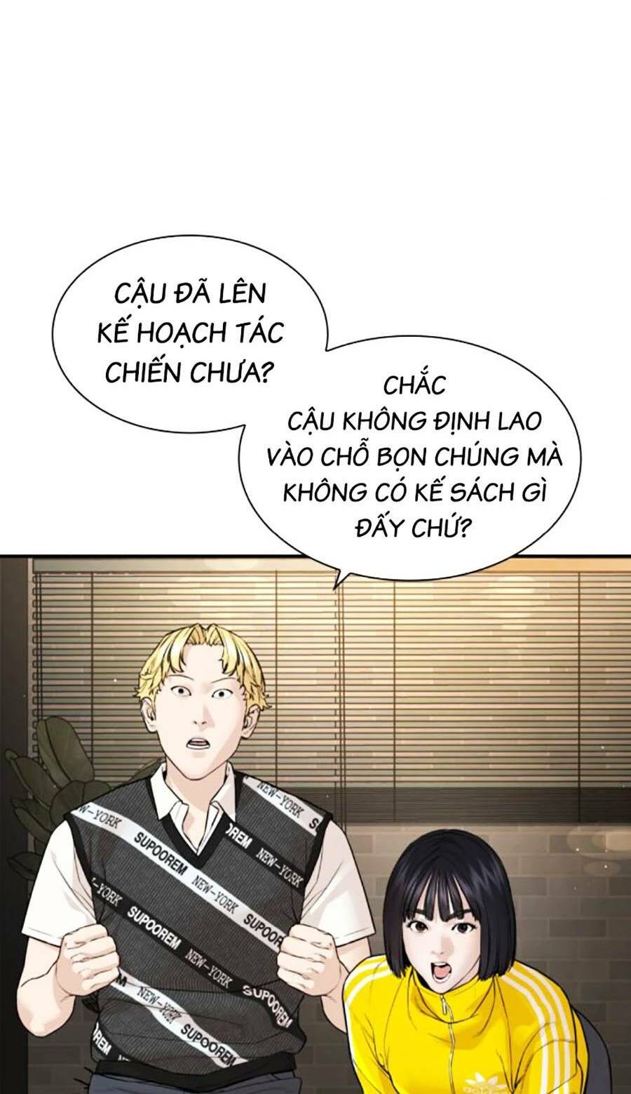 Chương 203 - Trang 22