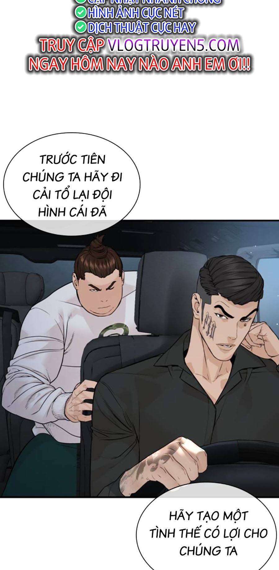 Chương 204 - Trang 124