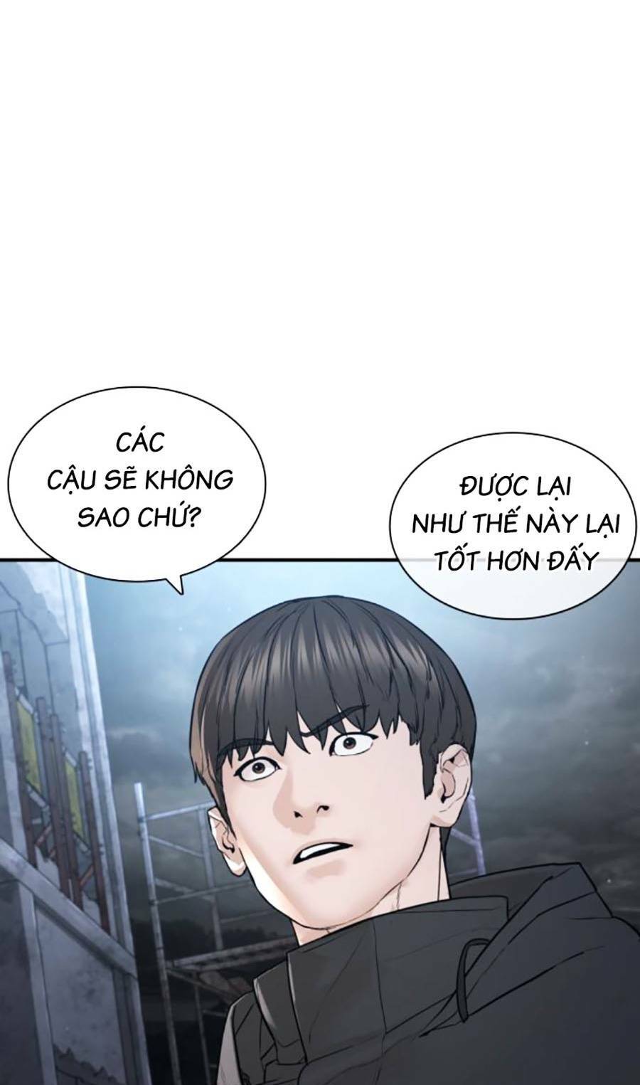 Chương 204 - Trang 72