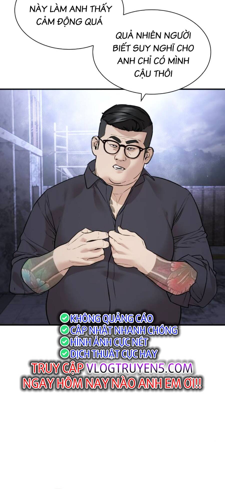Chương 205 - Trang 4