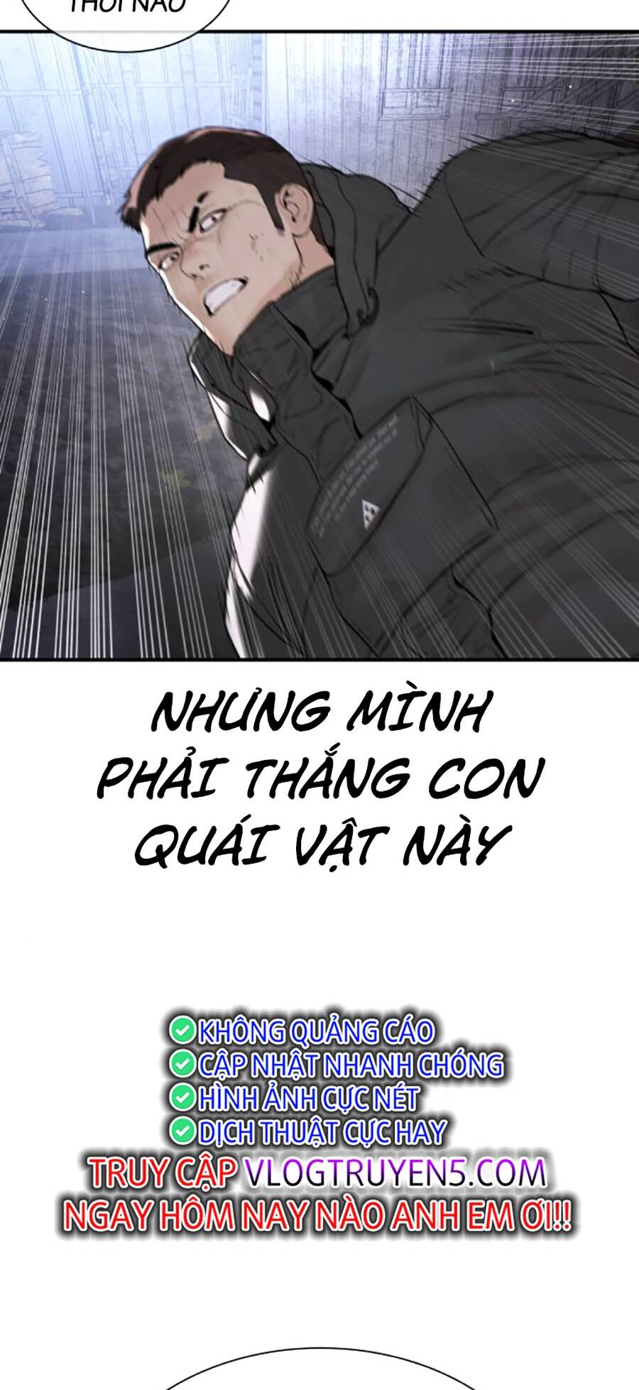 Chương 205 - Trang 10