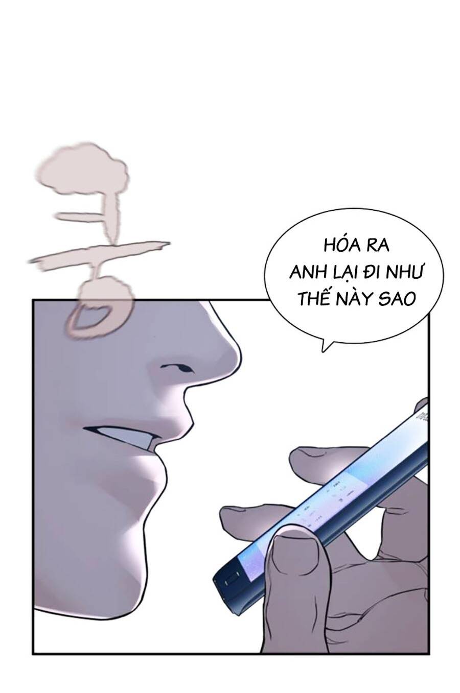 Chương 206 - Trang 25