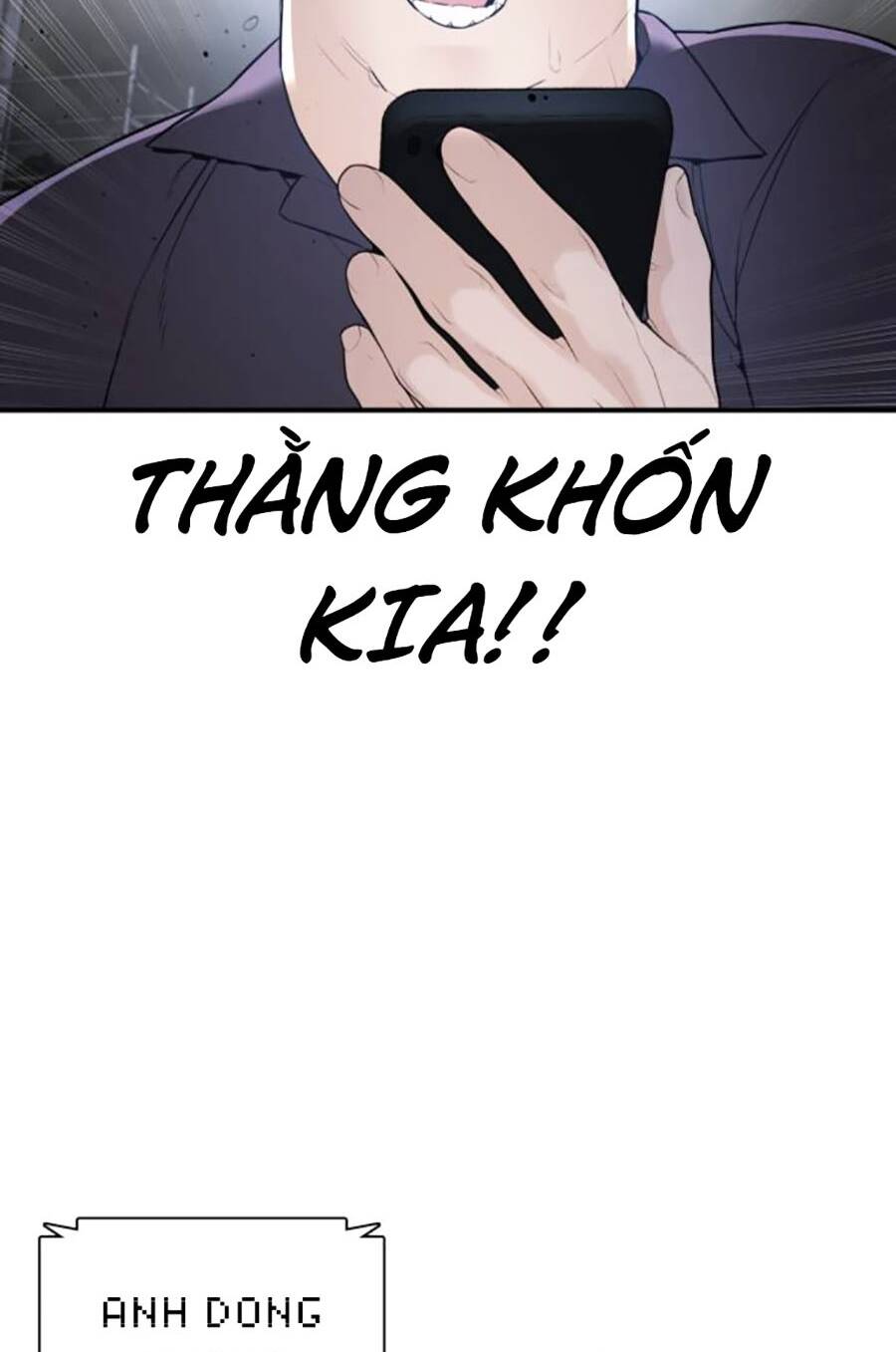 Chương 206 - Trang 7