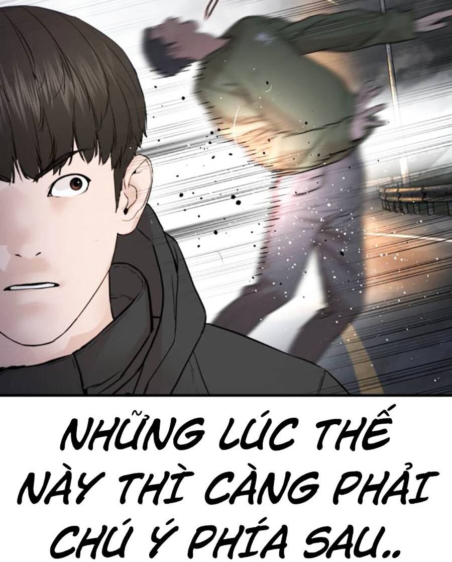 Chương 207 - Trang 7