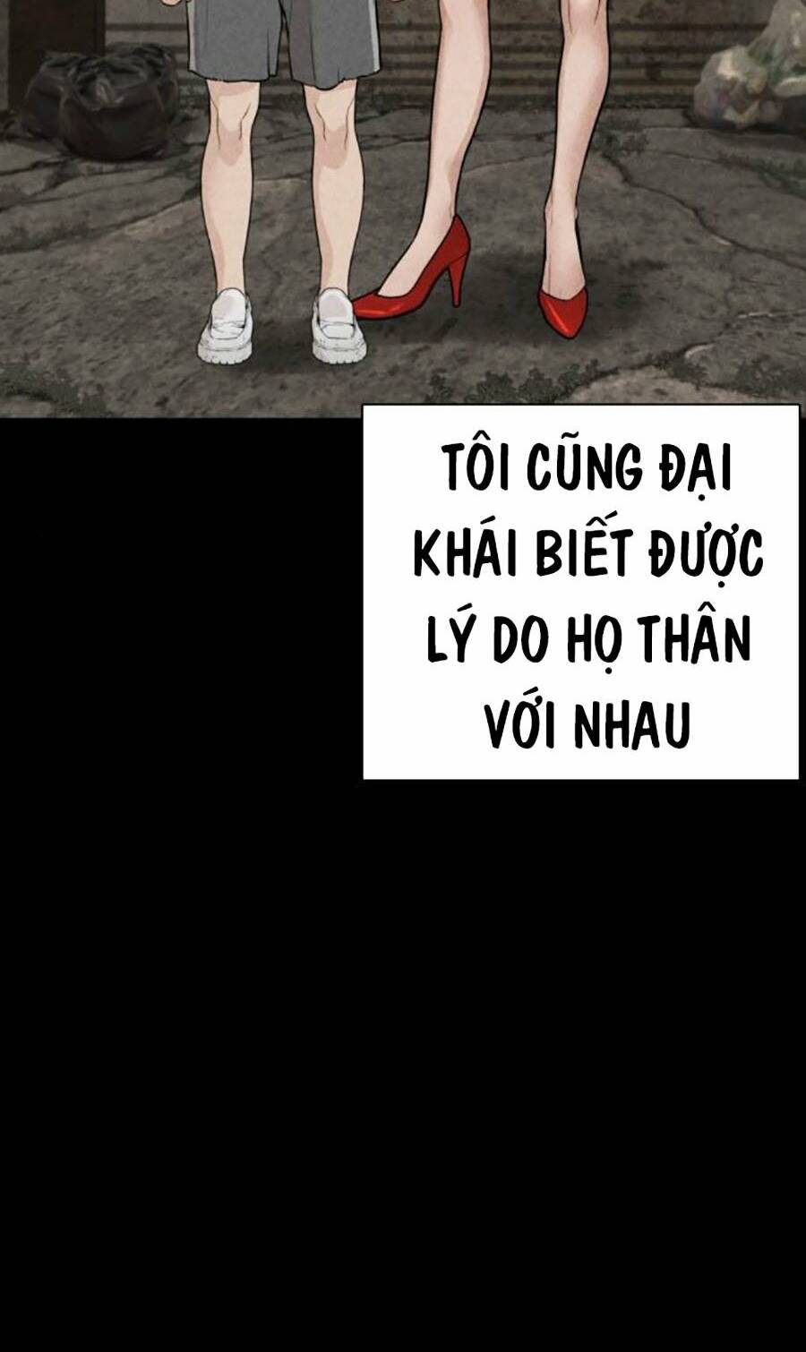 Chương 209 - Trang 32