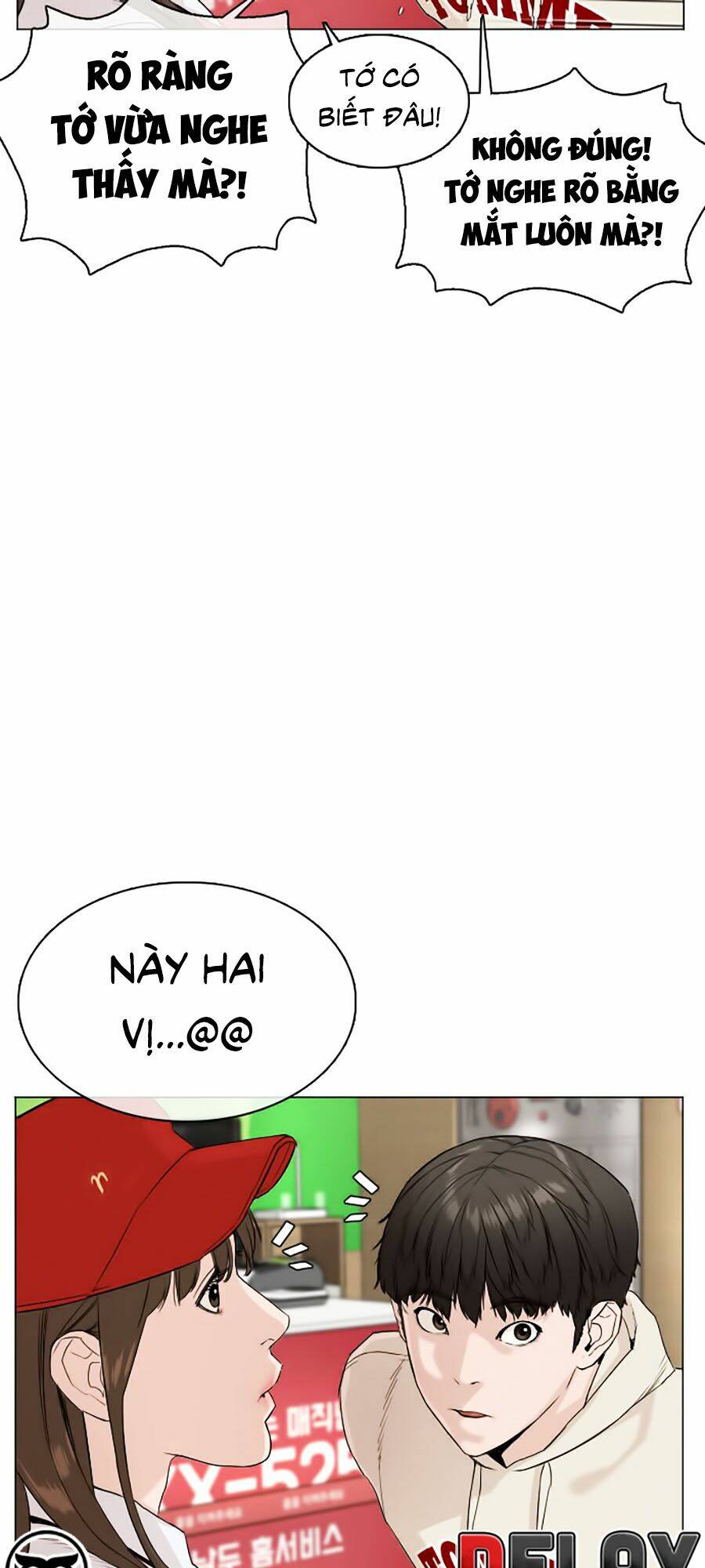 Chương 21 - Trang 19