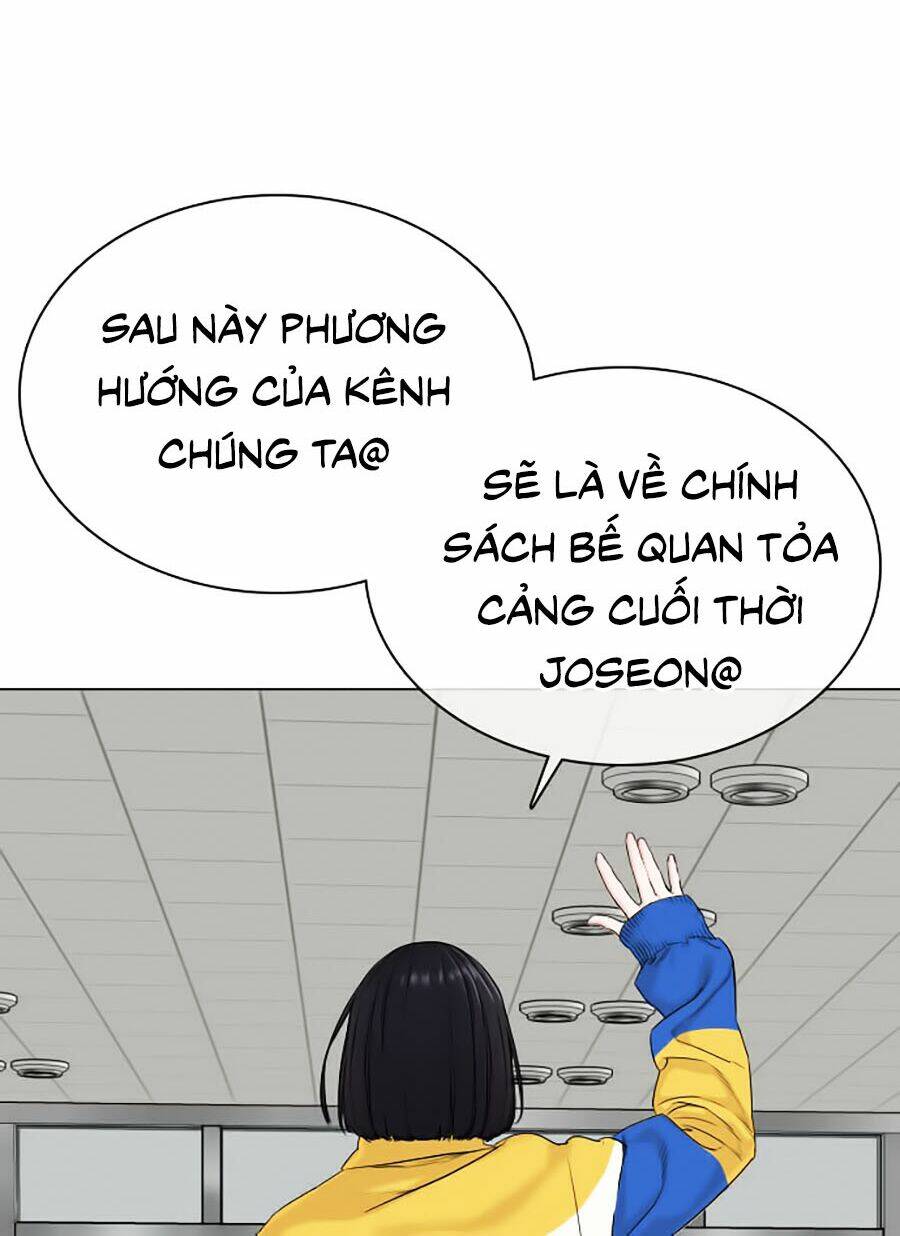 Chương 21 - Trang 24