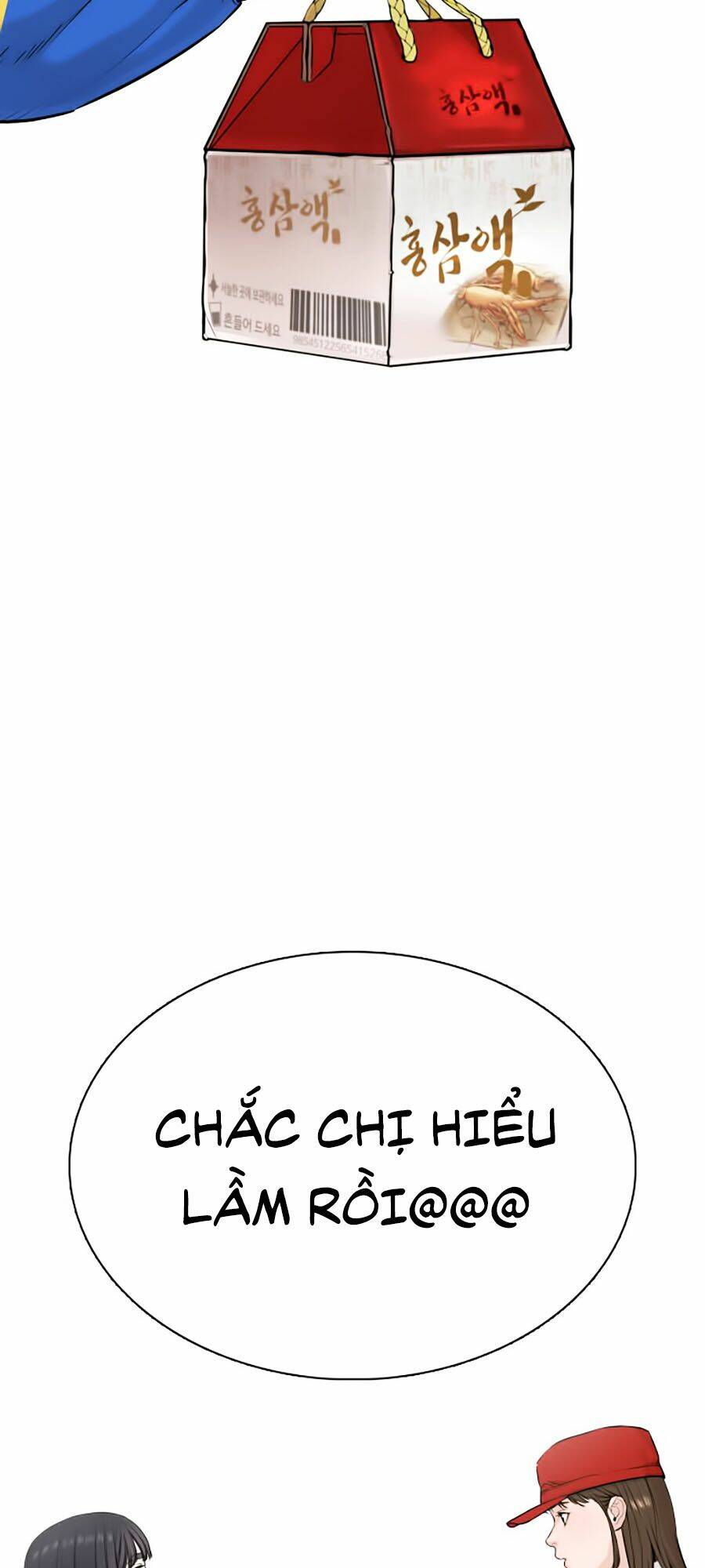 Chương 21 - Trang 8