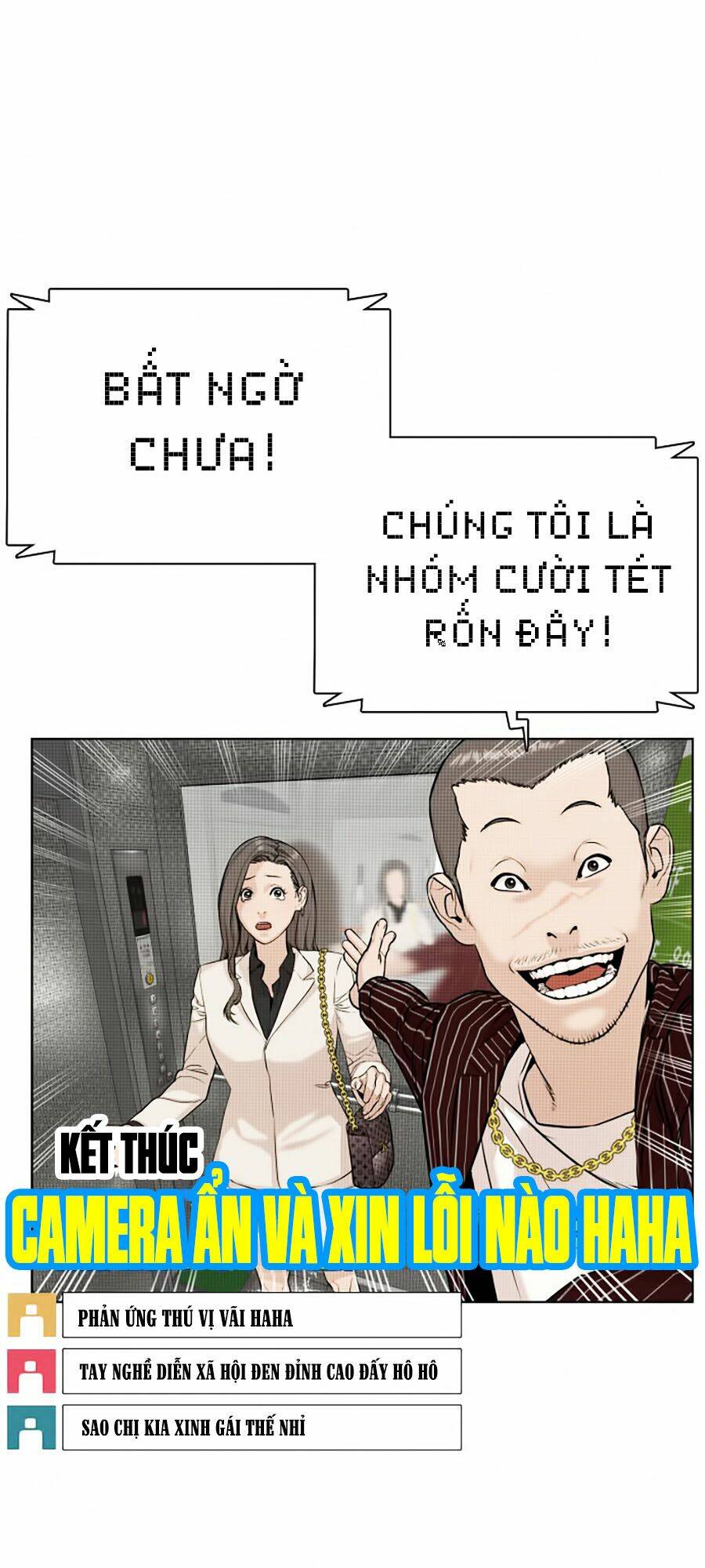 Chương 22 - Trang 17