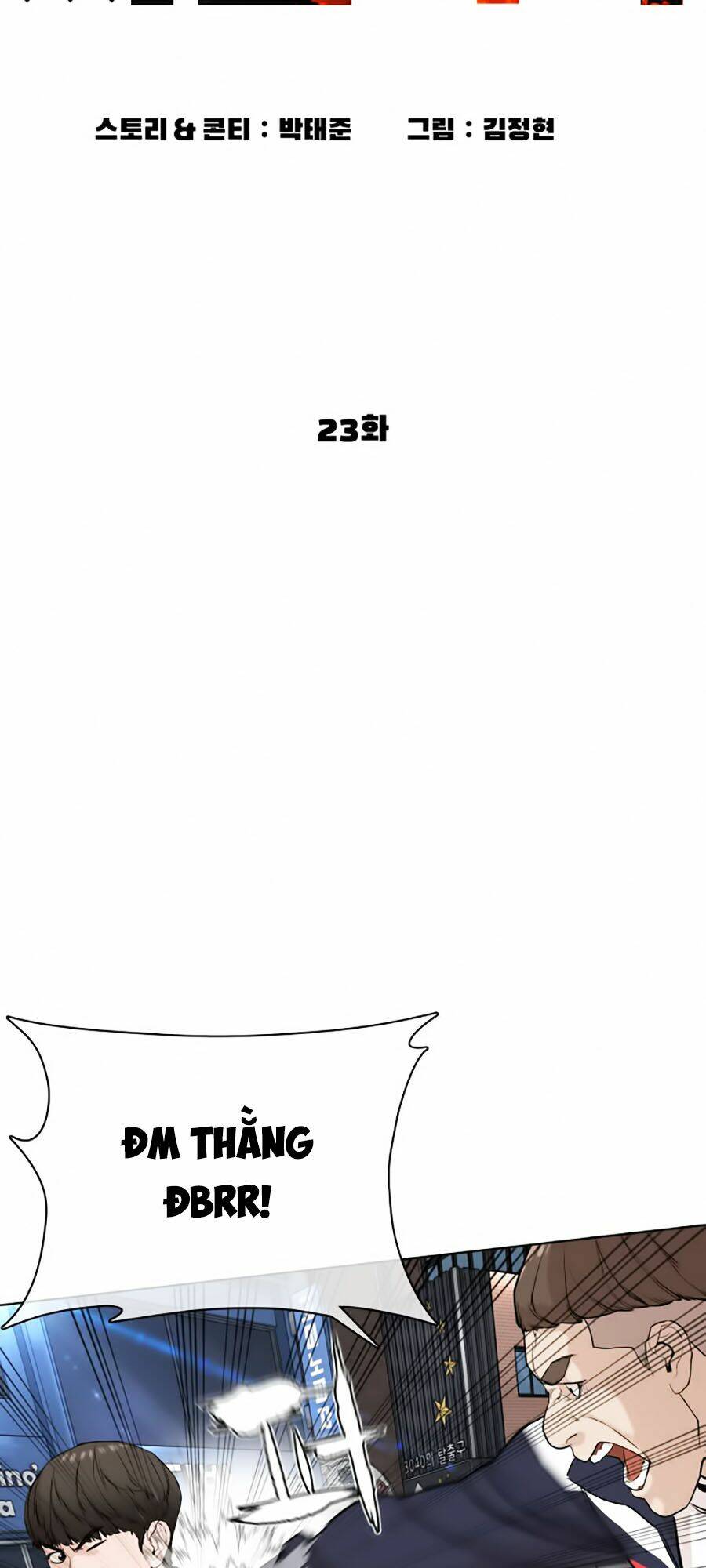 Chương 23 - Trang 32