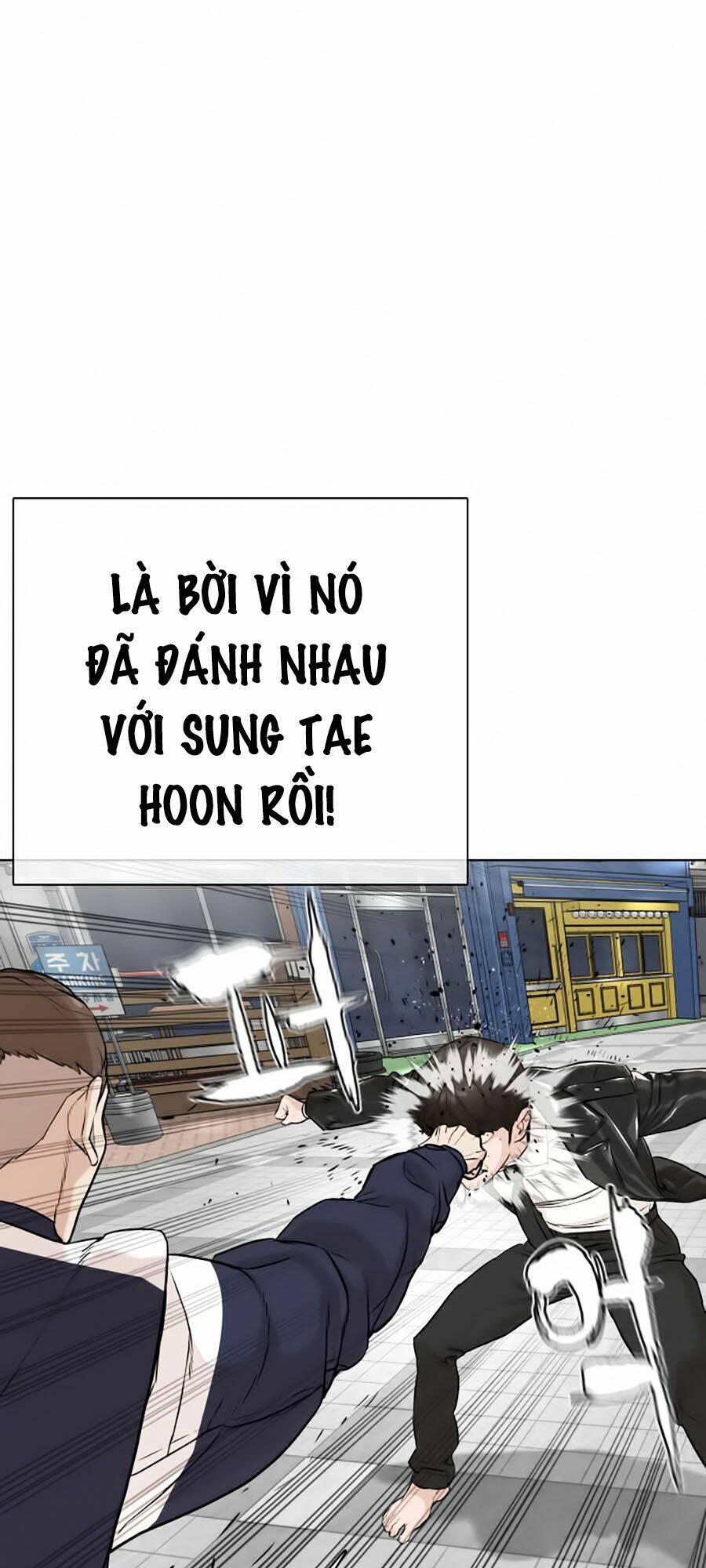 Chương 23 - Trang 46
