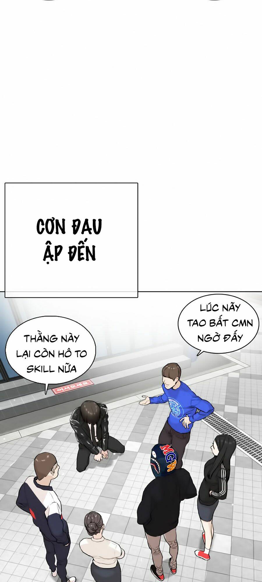 Chương 23 - Trang 50