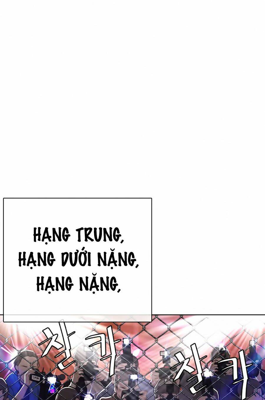 Chương 24 - Trang 1