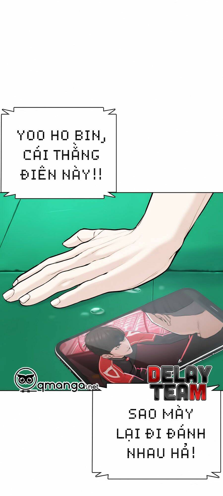 Chương 25 - Trang 1
