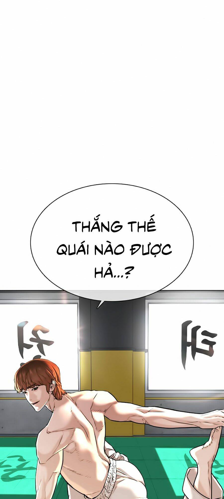 Chương 25 - Trang 3