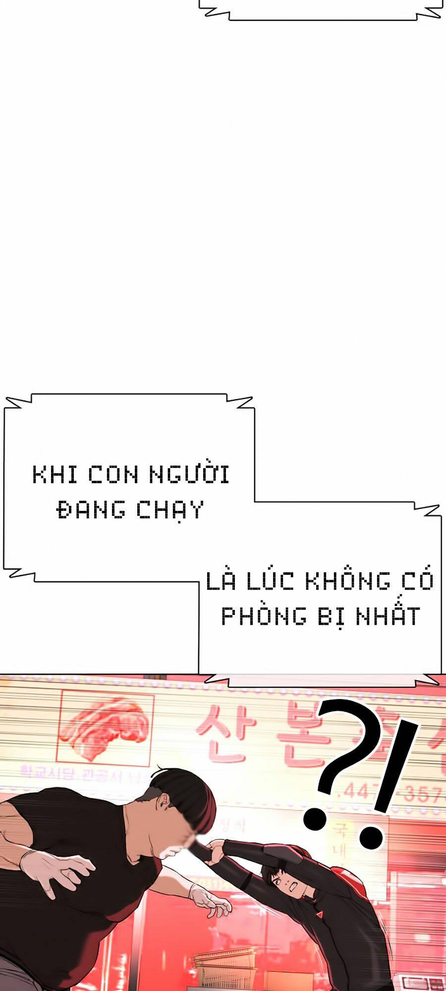 Chương 25 - Trang 58