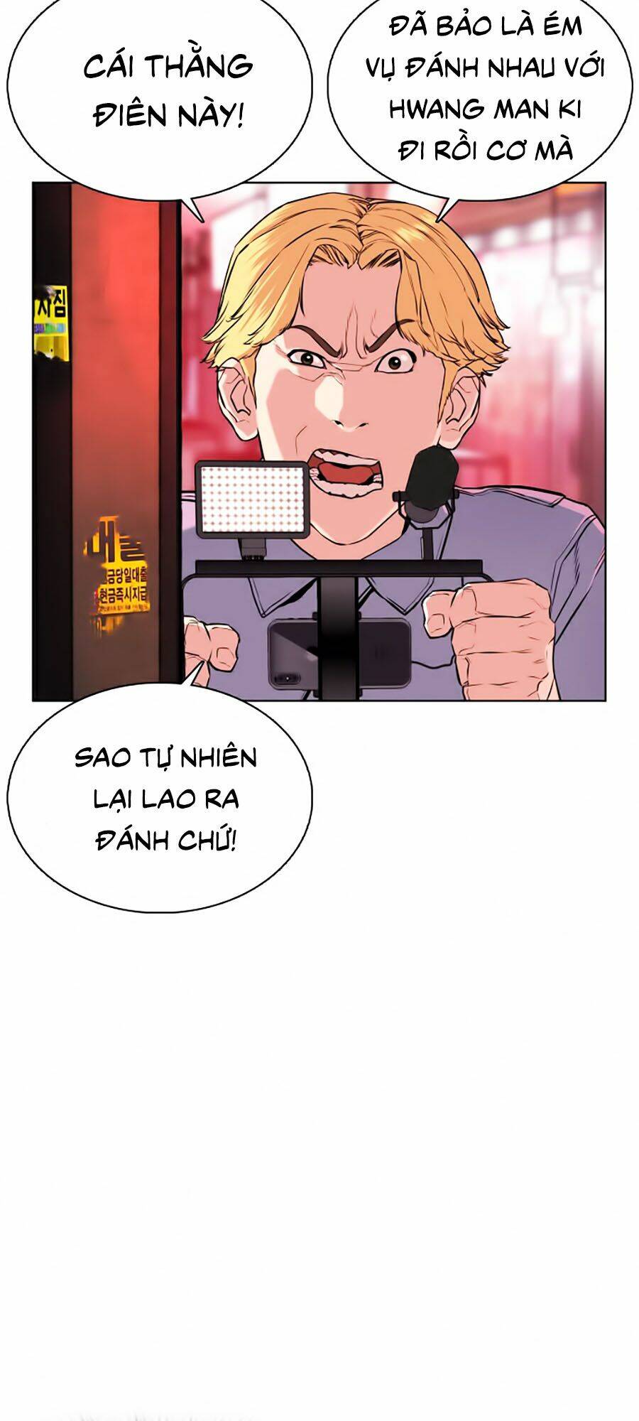 Chương 25 - Trang 10