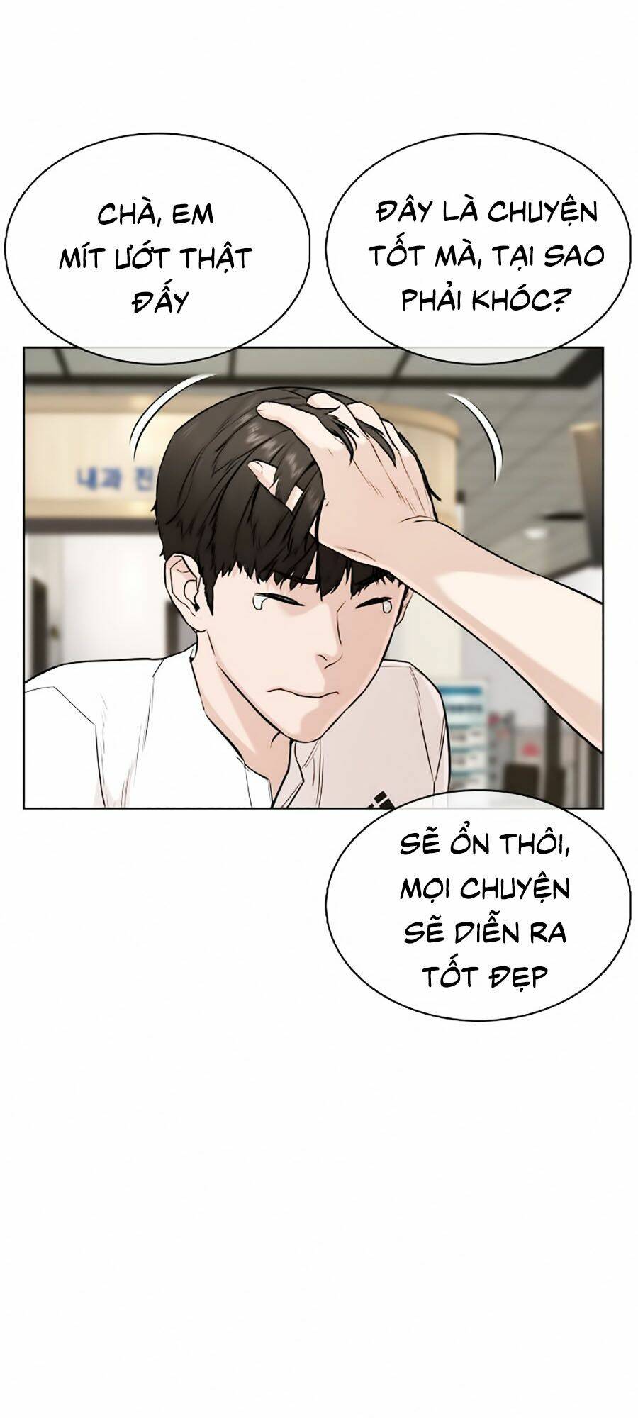 Chương 26 - Trang 121
