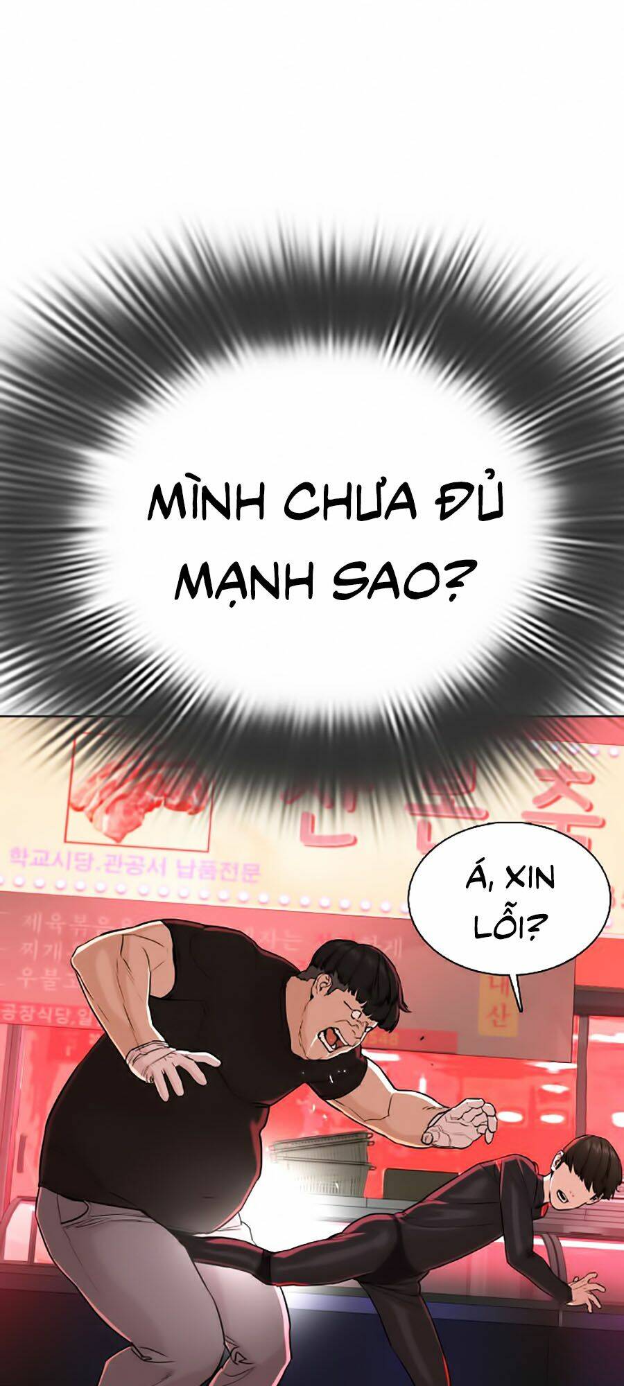 Chương 26 - Trang 41