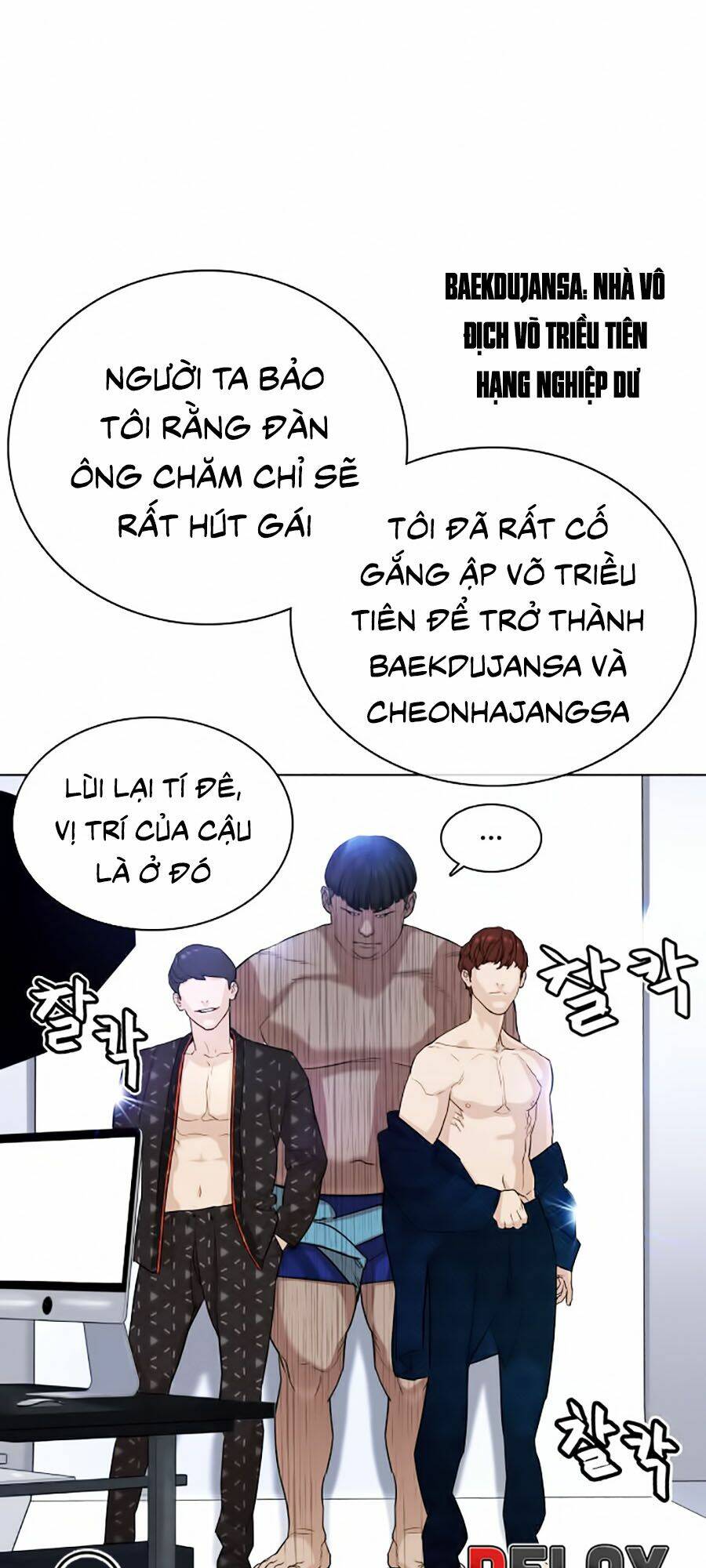 Chương 26 - Trang 69