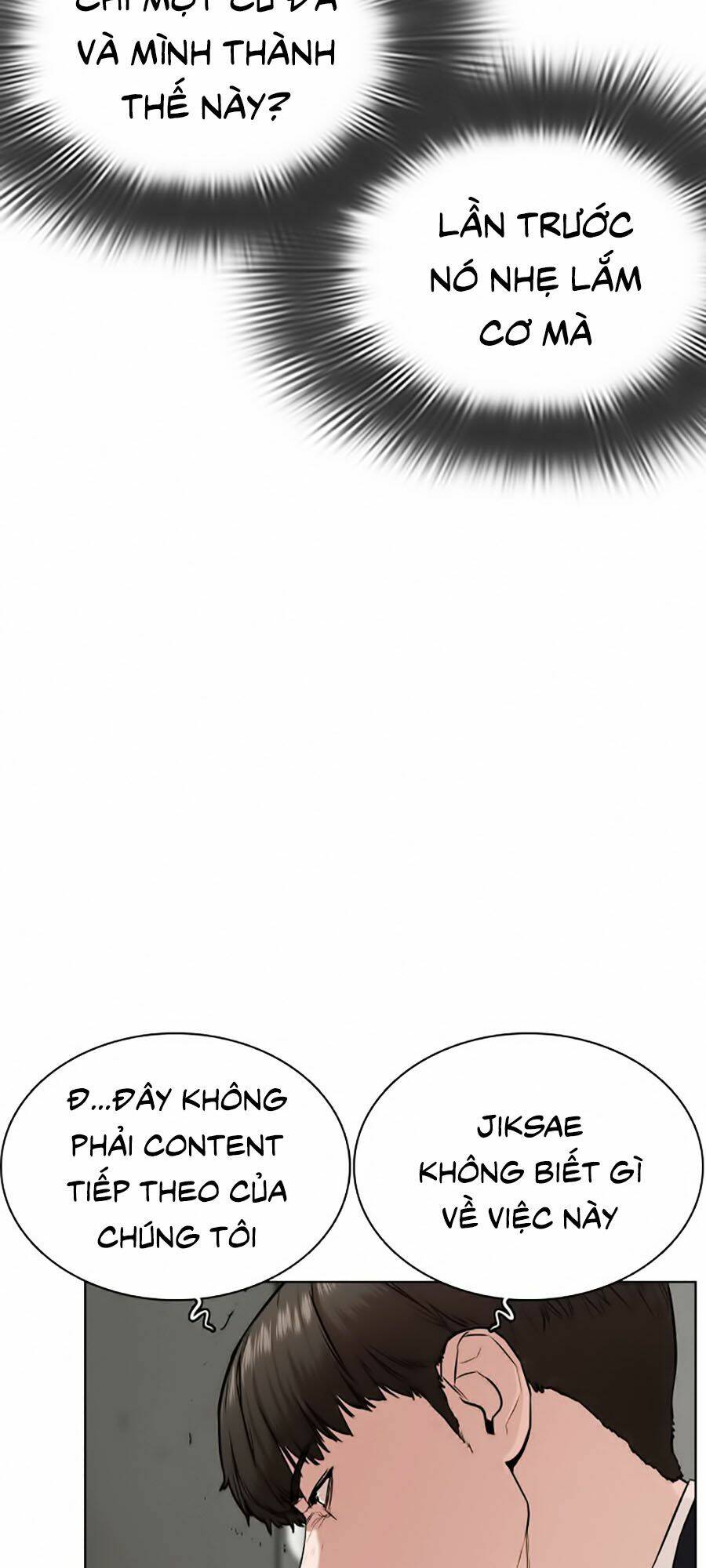 Chương 26 - Trang 8