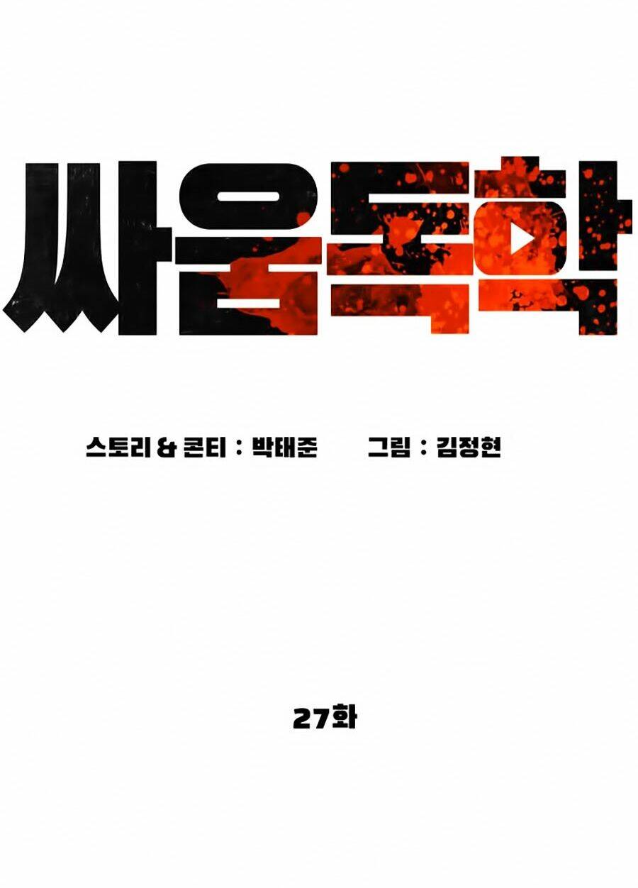Chương 27 - Trang 30