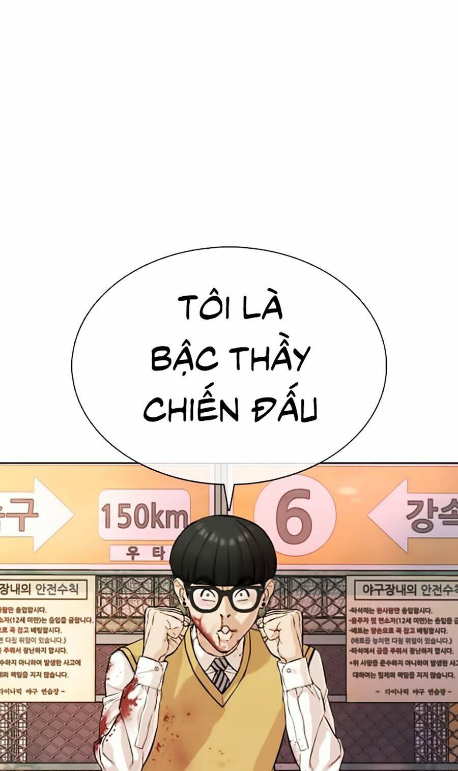 Chương 29 - Trang 1