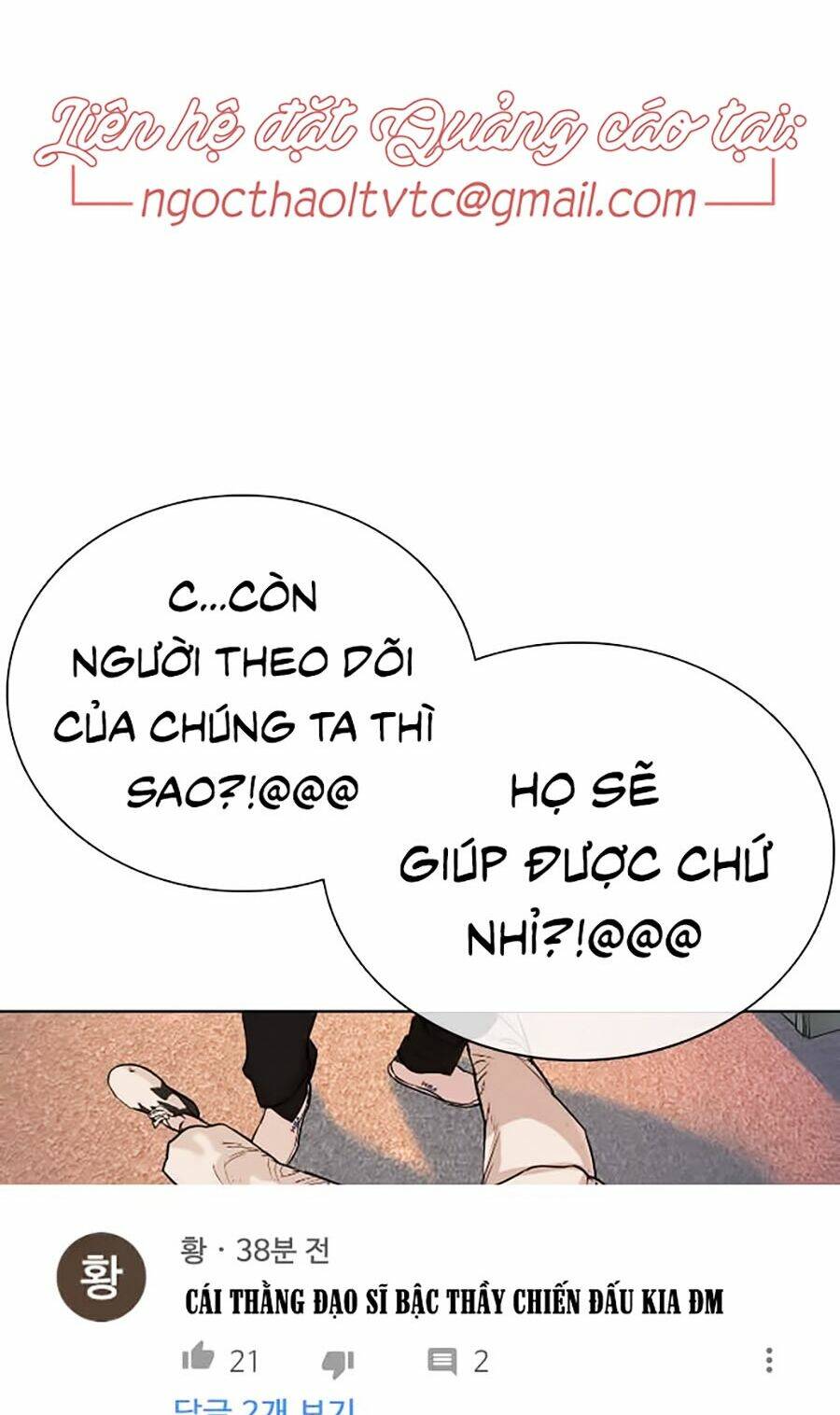 Chương 29 - Trang 11