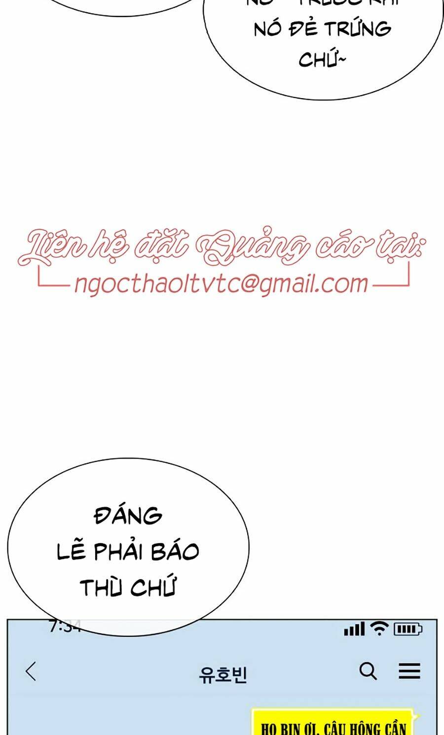 Chương 29 - Trang 108
