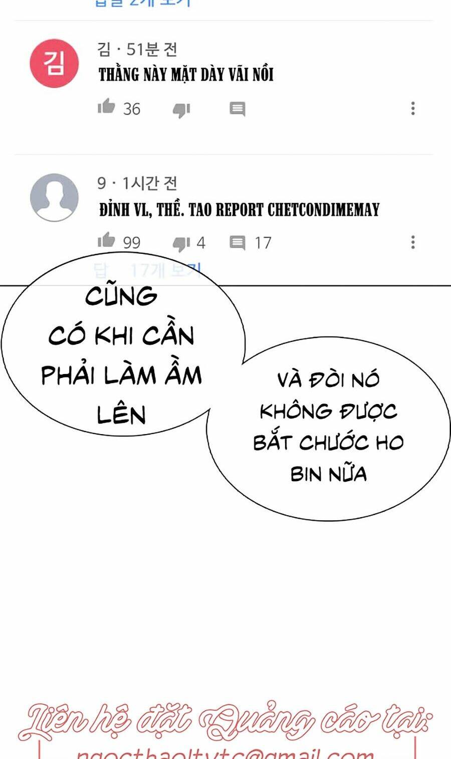Chương 29 - Trang 12