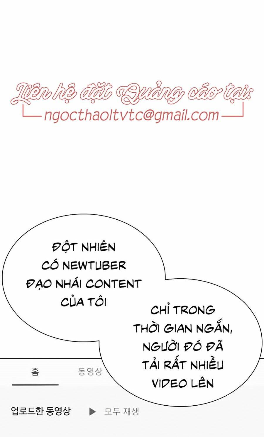 Chương 29 - Trang 123