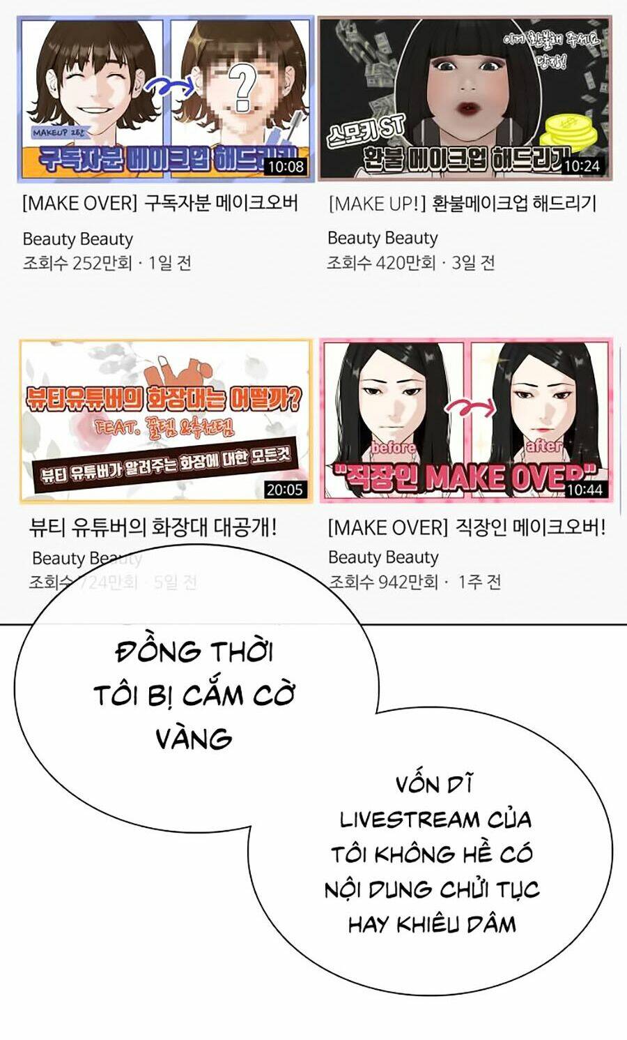 Chương 29 - Trang 124