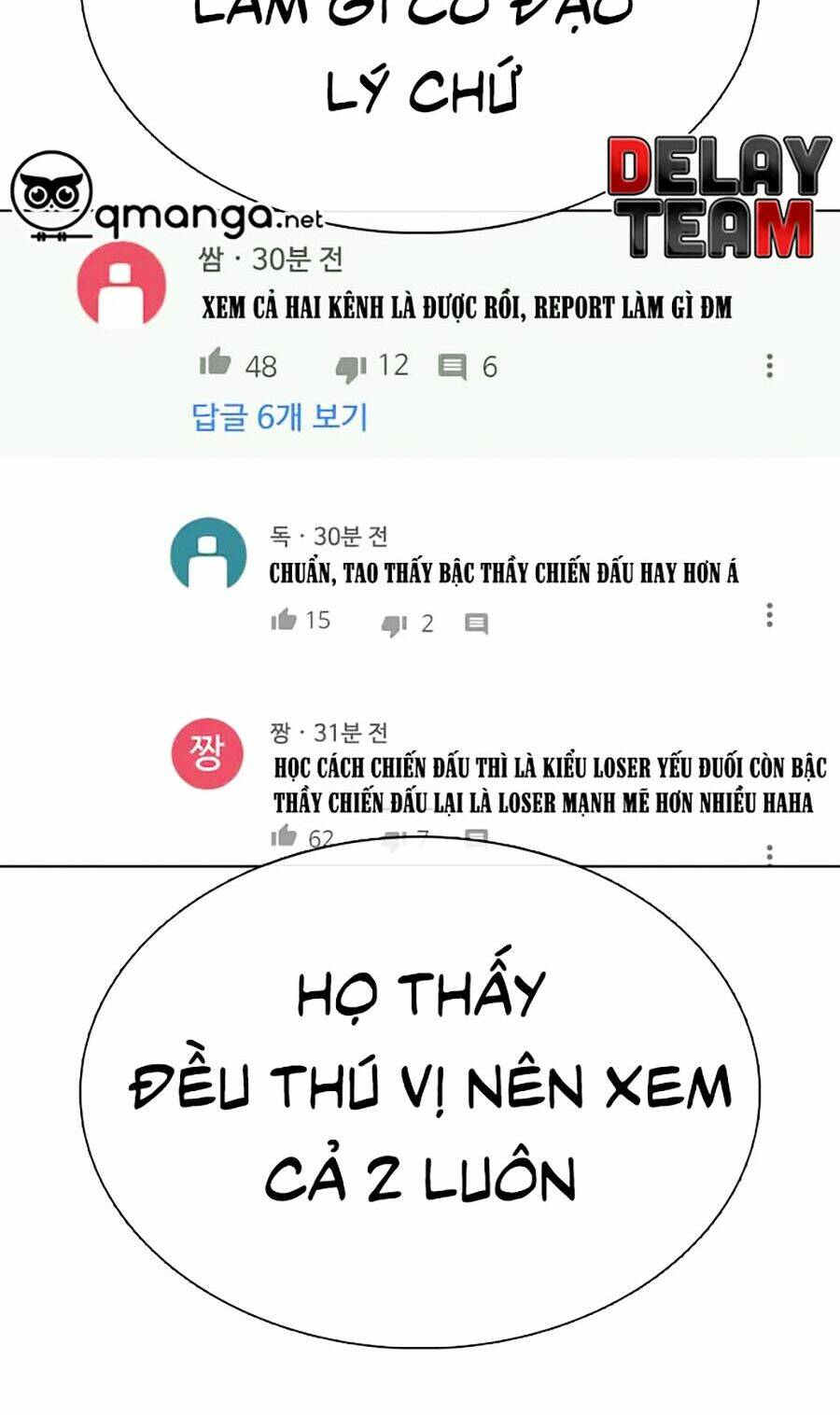 Chương 29 - Trang 14