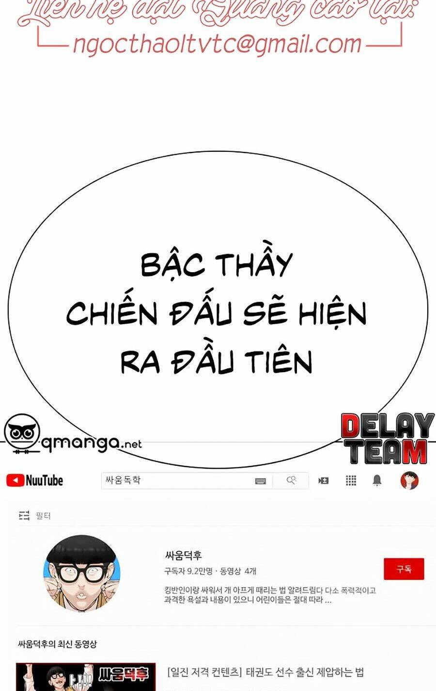 Chương 29 - Trang 24