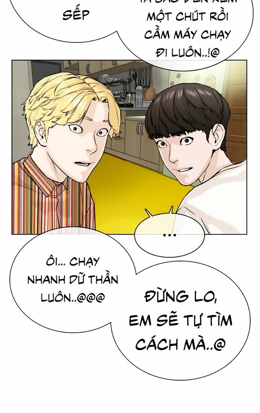 Chương 29 - Trang 42