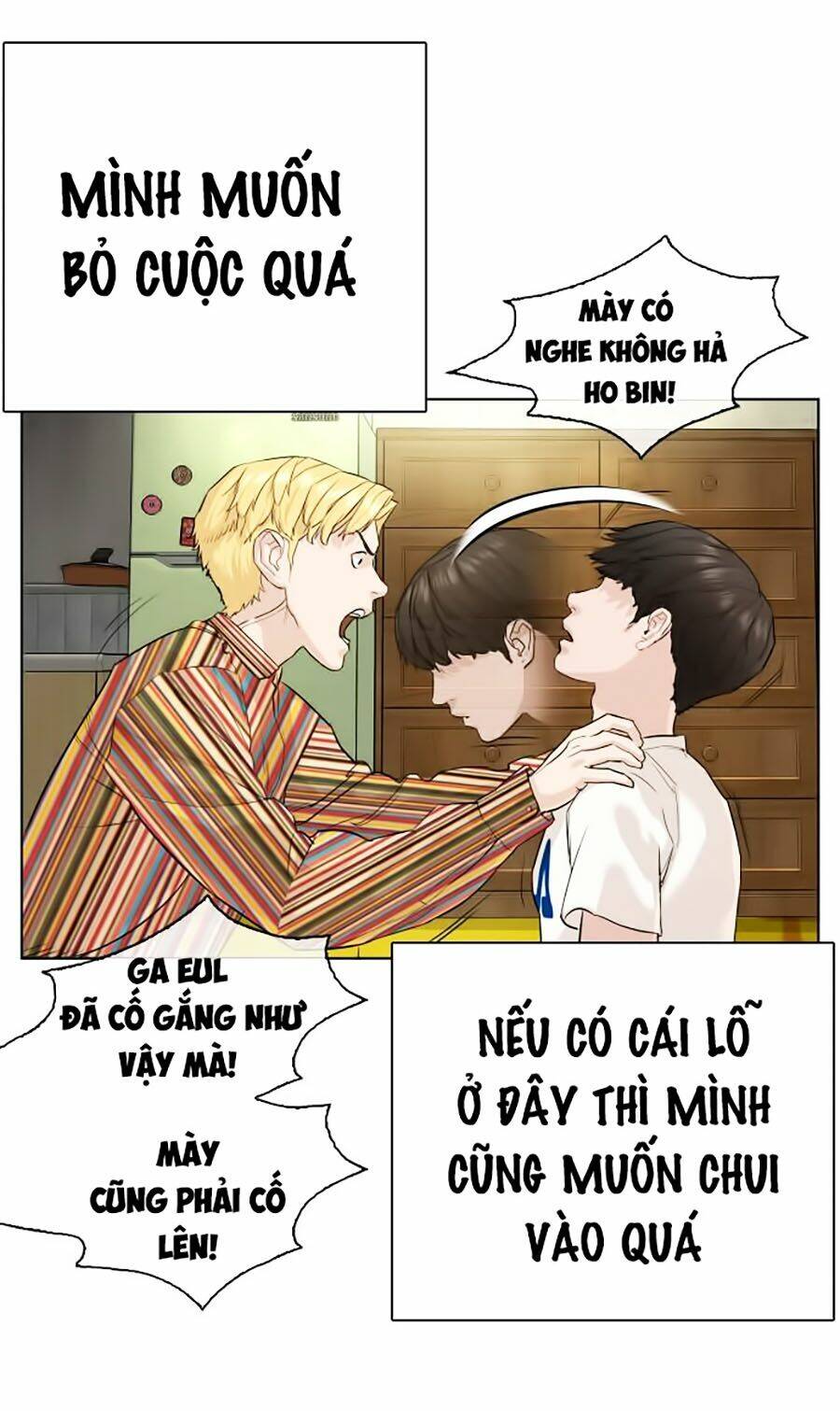 Chương 29 - Trang 43