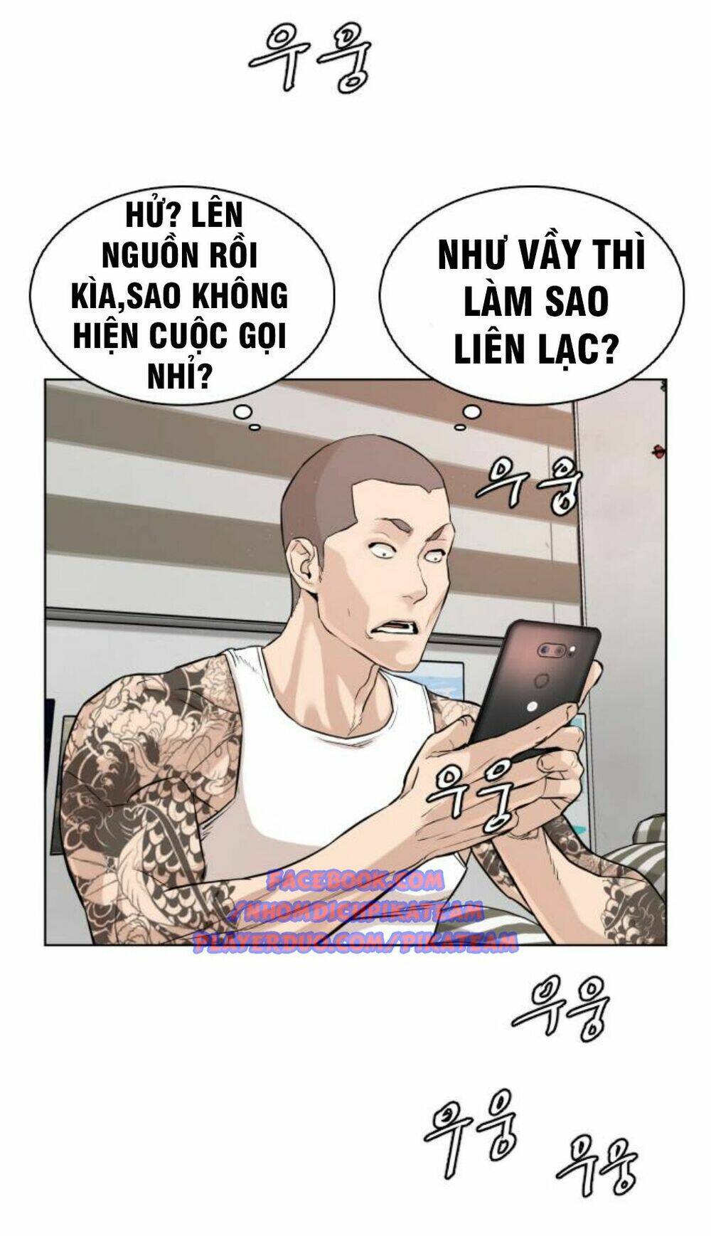Chương 3 - Trang 79
