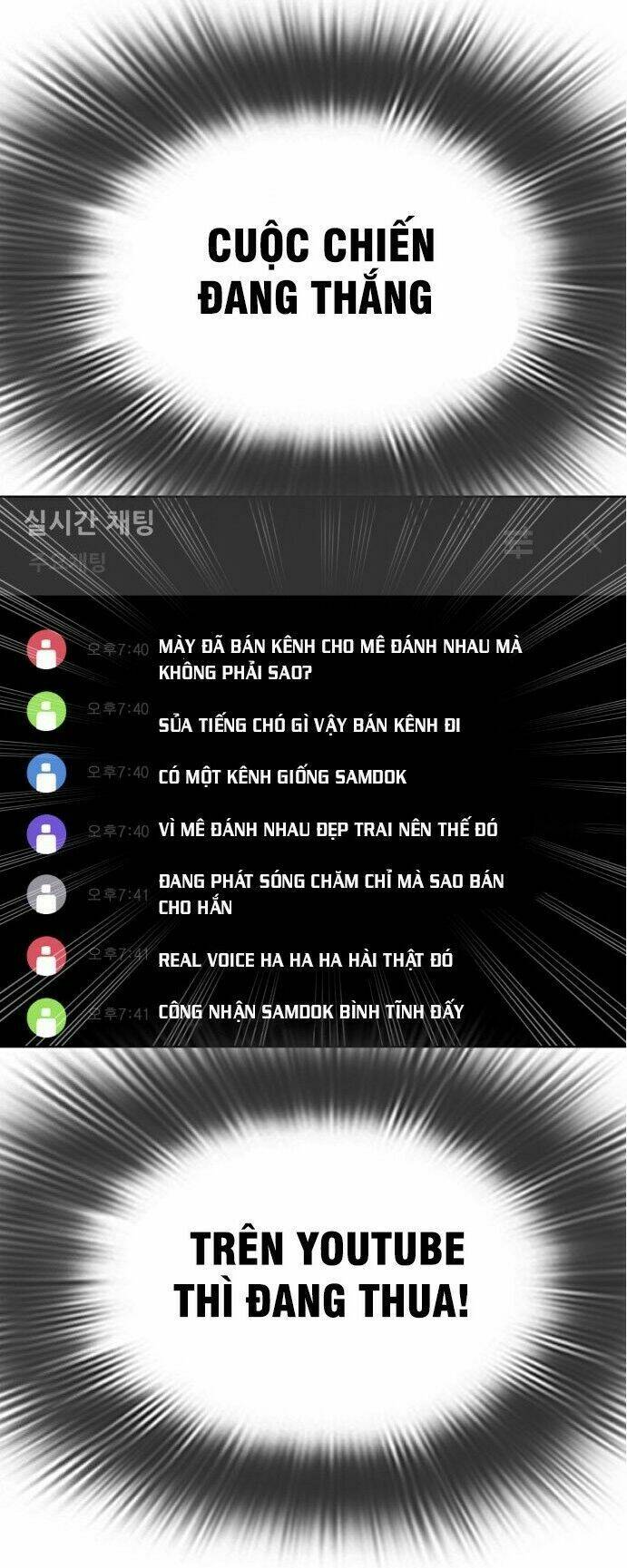 Chương 31 - Trang 31
