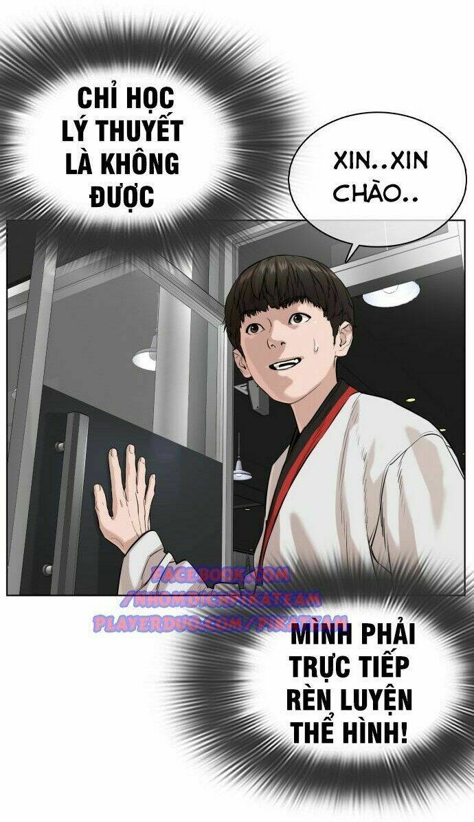 Chương 32 - Trang 17