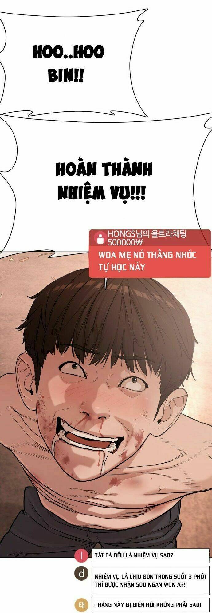 Chương 33 - Trang 27