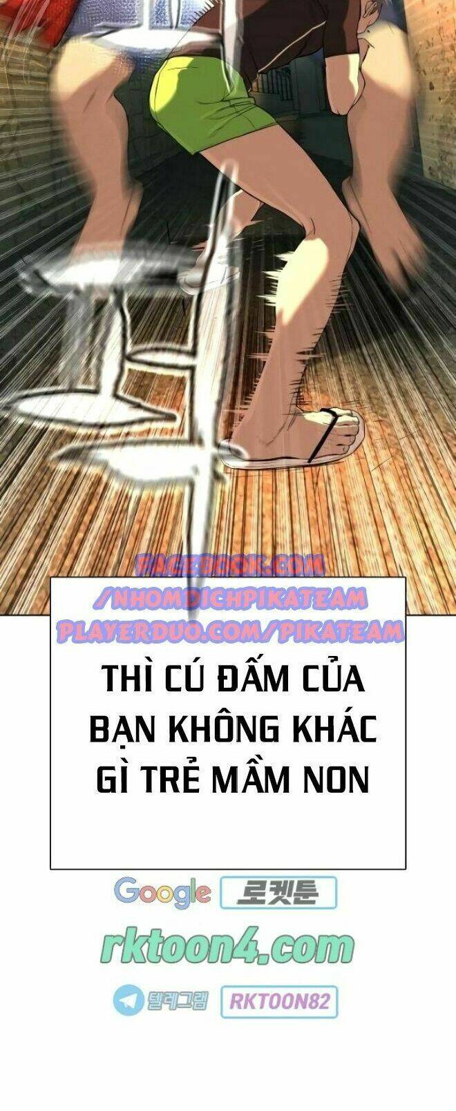 Chương 39 - Trang 46