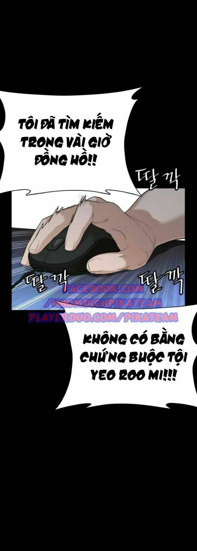 Chương 39 - Trang 86