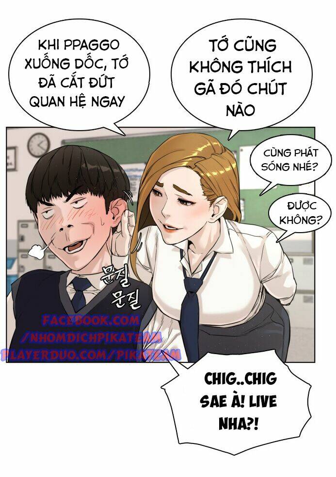 Chương 4 - Trang 71
