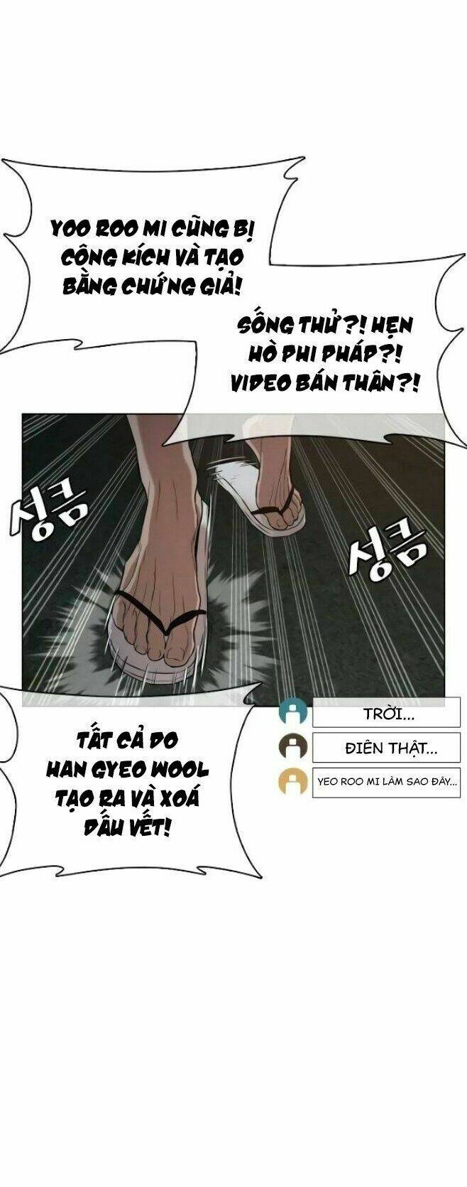 Chương 40 - Trang 94
