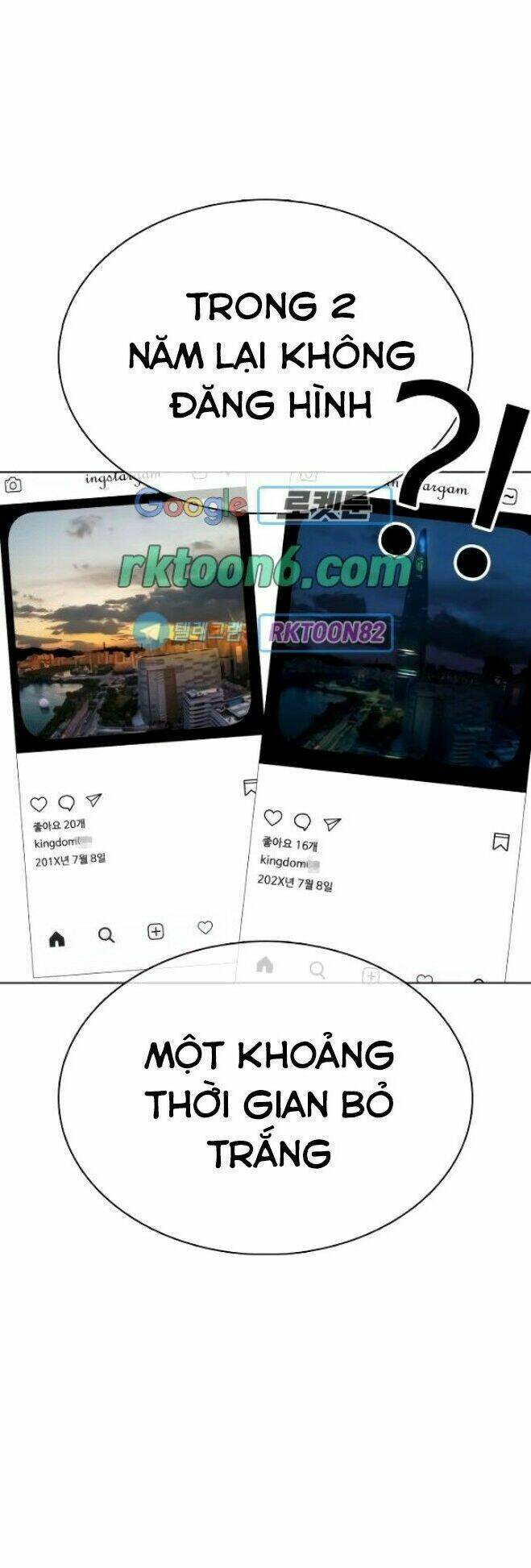 Chương 41 - Trang 12