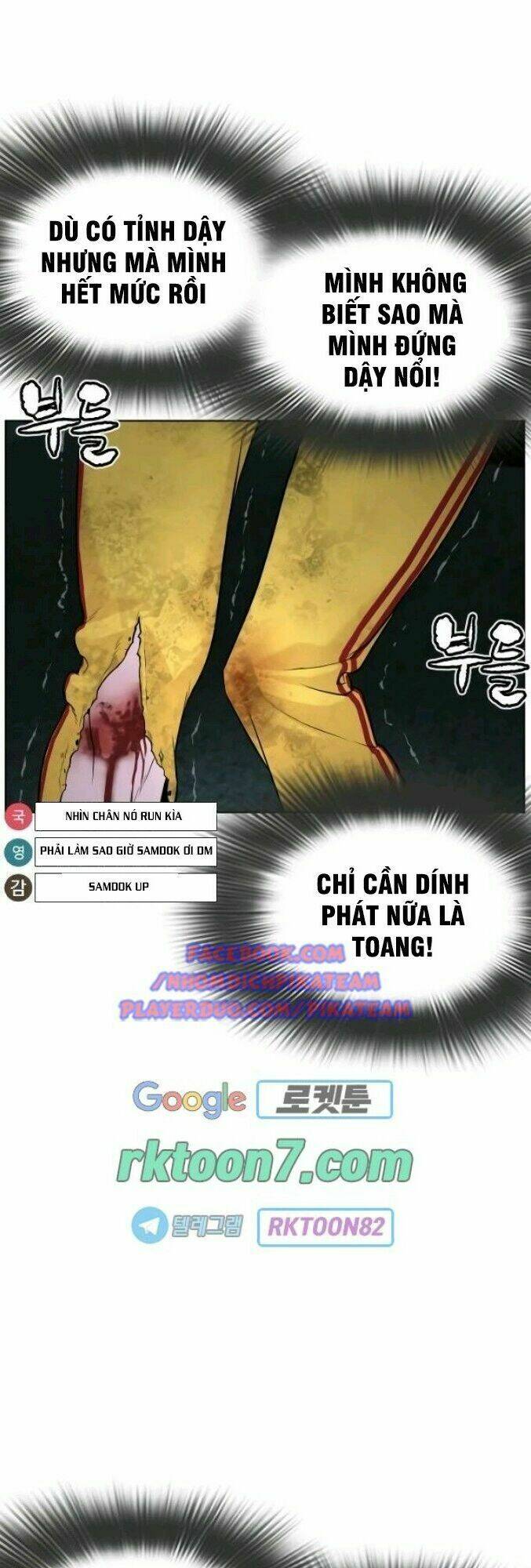 Chương 44 - Trang 48