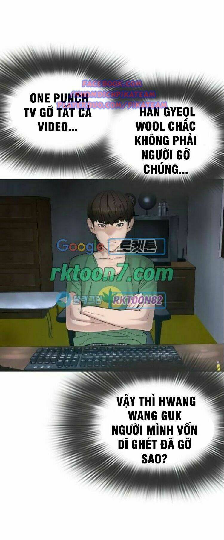 Chương 45 - Trang 47