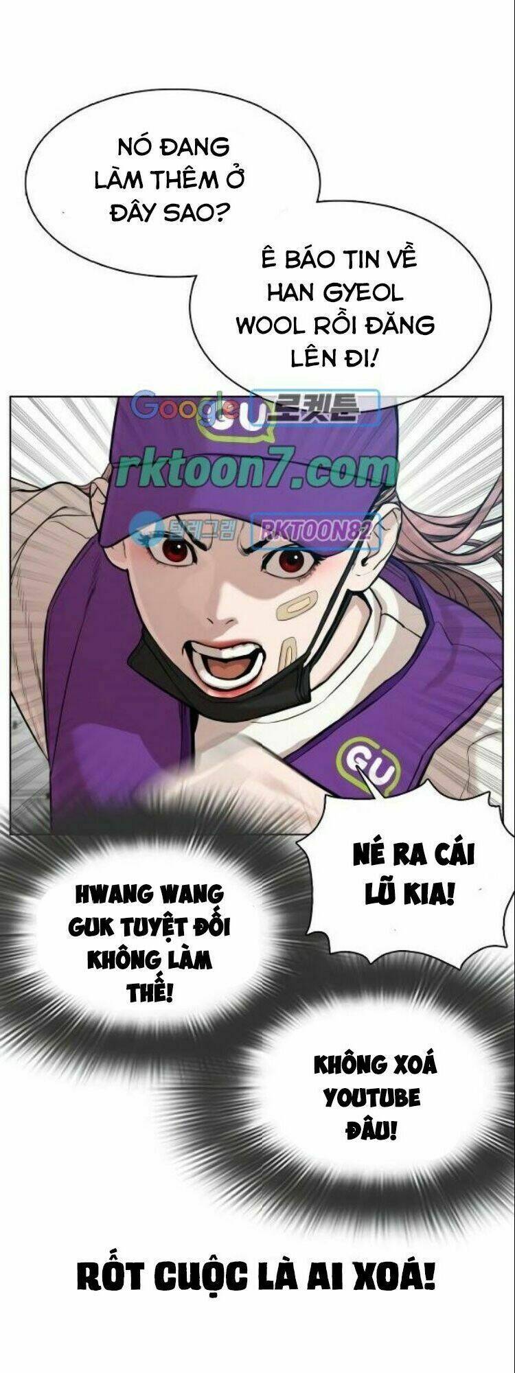 Chương 45 - Trang 55