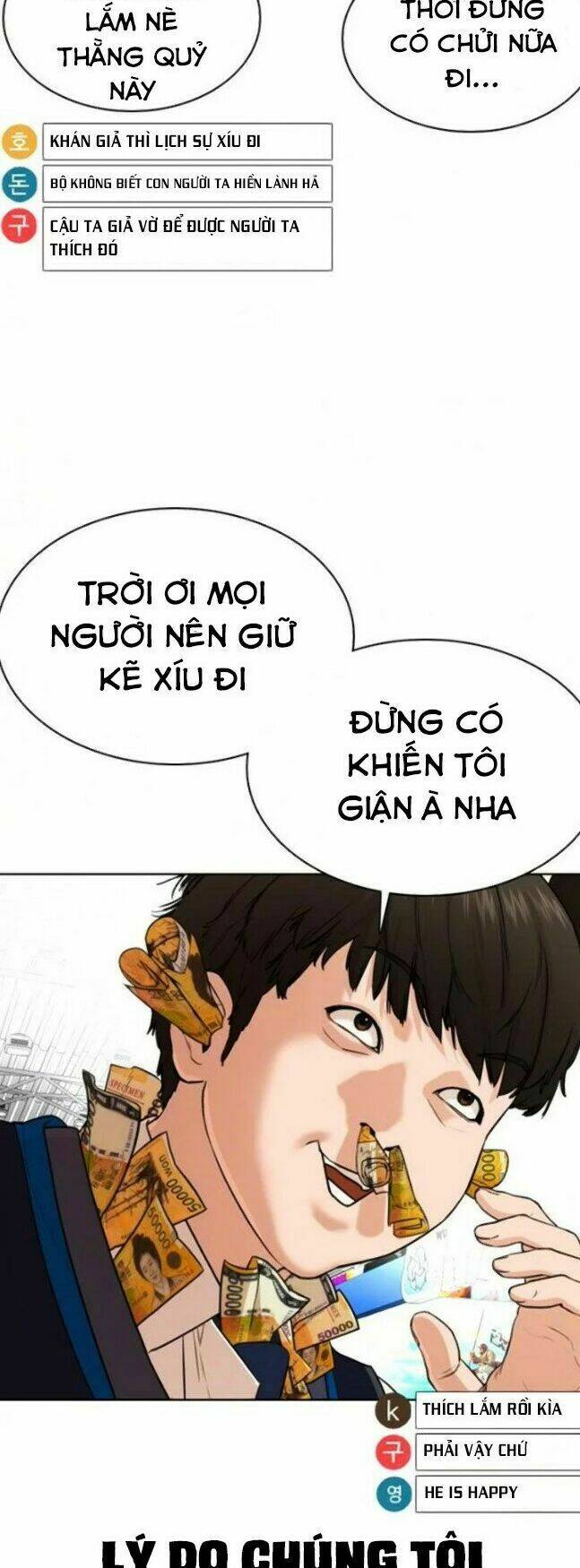 Chương 47 - Trang 21