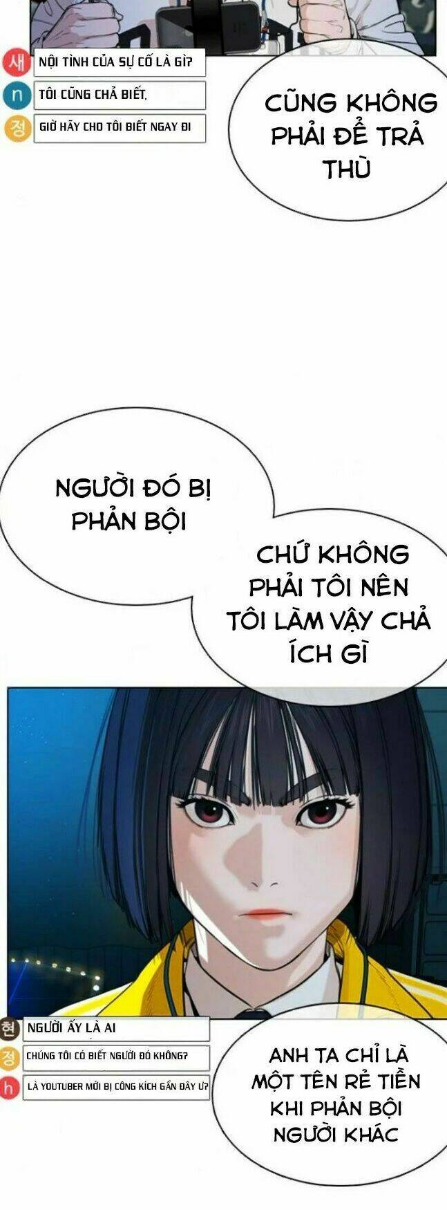 Chương 47 - Trang 95